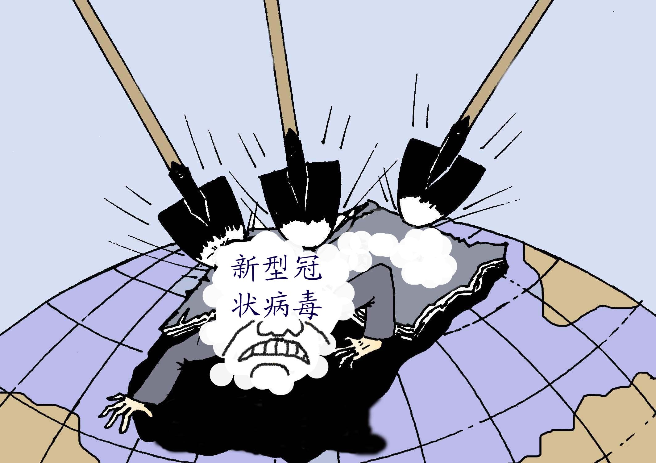 重生后的第七天